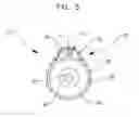 Fig. 06 - Bifurcation stent assembly