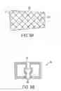 Fig. 06 - Lateral expandable interbody fusion cage