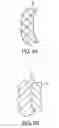 Fig. 07 - Lateral expandable interbody fusion cage