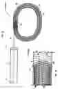 Fig. 13 - Mechanical apparatus and method for artificial disc replacement