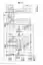 Fig. 07 - Recording medium, apparatus for mixing audio data and method thereof