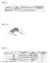 Fig. 07 - Method and apparatus for planning the installation position of RFID tags