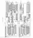 Fig. 34 - Power transmission and power receiving apparatus and method