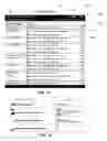 Fig. 11 - Privacy Information Reporting Systems Event Classification and Reporting
