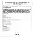 Fig. 09 - Privacy Information Reporting Systems with Refined Information Presentation Model