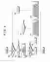 Fig. 11 - Deceleration control apparatus for a vehicle