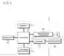 Fig. 03 - Apparatus and method for notifying state of self-moving robot