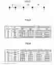 Fig. 04 - Car navigation system, traffic information providing apparatus, car navigation device, and traffic information providing method and program