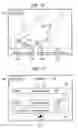 Fig. 09 - Car navigation system, traffic information providing apparatus, car navigation device, and traffic information providing method and program
