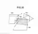 Fig. 24 - Vehicle drive assist system