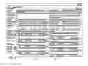 Fig. 19 - Providing feedback in a operating plan data aggregation system