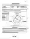 Fig. 07 - Systems and methods for conducting due diligence