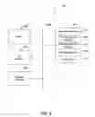 Fig. 03 - Methods and systems for grouping and managing stock requests