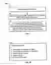 Fig. 04 - User-specific product documentation