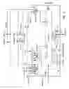 Fig. 18 - Digital signal processing circuit having a SIMD circuit