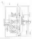Fig. 19 - Digital signal processing circuit having a SIMD circuit