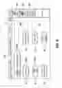 Fig. 21 - Method and apparatus for configuring information for multiple network access providers