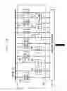 Fig. 03 - Data streamer