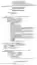 Fig. 10 - Transparent user and session management for web applications