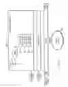Fig. 04 - Recording medium, reproduction apparatus, recording method, program, and reproduction method