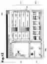 Fig. 12 - Creation of image designating file and reproduction of image using same