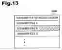 Fig. 13 - Creation of image designating file and reproduction of image using same