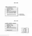 Fig. 11 - Recording medium, reproduction apparatus, recording method, program, and reproduction method