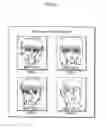 Fig. 17 - Recording medium, reproduction apparatus, recording method, program, and reproduction method