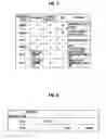 Fig. 08 - Apparatus, method and program for behavioral synthesis including loop processing