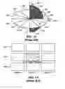 Fig. 12 - Broadcasting venue data to a wireless hand held device