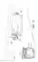Fig. 11 - Vehicle entertainment system with flush supporting cradle