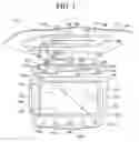 Fig. 02 - Vehicle entertainment system with safety lock for hinge structure