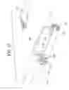 Fig. 10 - Vehicle entertainment system with cover
