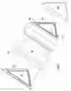 Fig. 03 - Contoured body support device