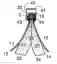 Fig. 01 - Composite cleaning device for an automobile