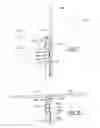 Fig. 10 - Extendable cleaning implement having two support heads