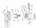 Fig. 15 - Extendable cleaning implement having two support heads