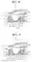 Fig. 07 - Vacuum cleaner having wet cleaning function
