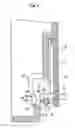Fig. 05 - Door hinge device and electronic appliances having the same