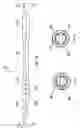 Fig. 02 - High torque small handling pole