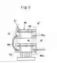 Fig. 04 - Method of analyzing vaporization pattern of solvent and solvent vacuum vaporization device