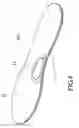 Fig. 06 - Innovative shaped memory insole structure with re-adjustable supporting pads