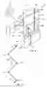 Fig. 06 - Containment and display device for visual objects