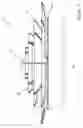 Fig. 03 - Floral design container system