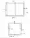 Fig. 02 - Window and/or door frame having conduit
