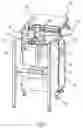 Fig. 06 - Packaging machine former support