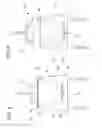 Fig. 04 - Particulate filtration system