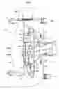 Fig. 04 - Riding lawn mower having a front mower unit