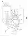 Fig. 03 - Exhaust treatment system