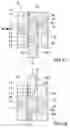 Fig. 11 - Method and apparatus for hole punching